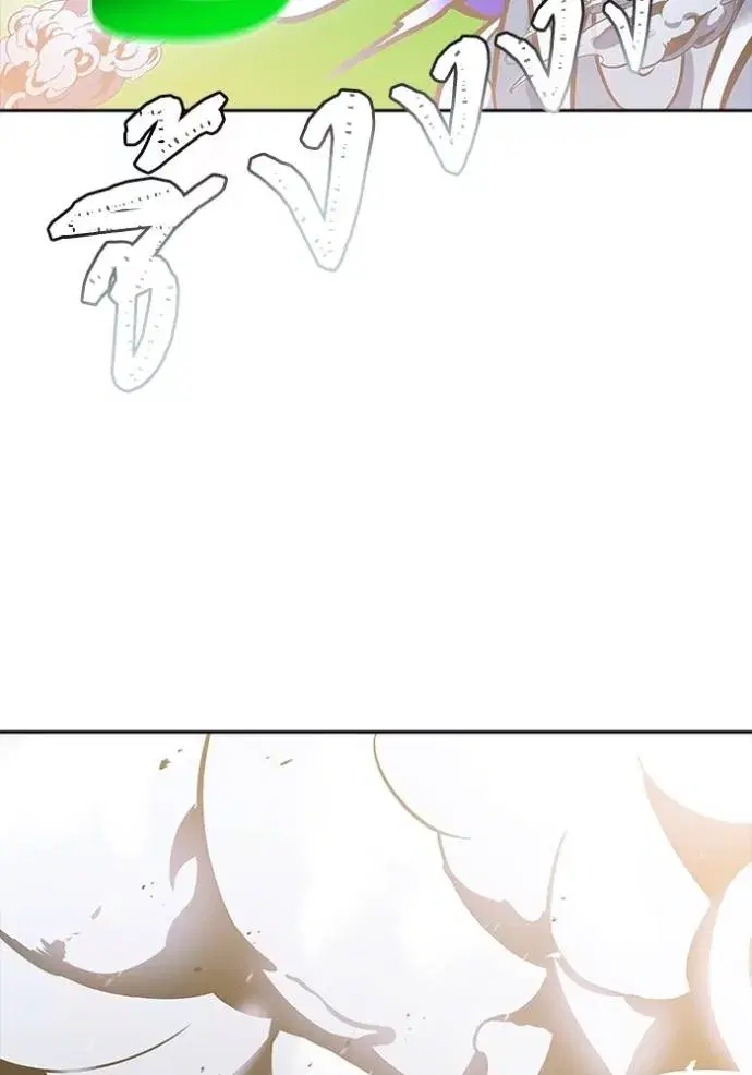 Tower of God ตอนที่ 639 หน้า 170