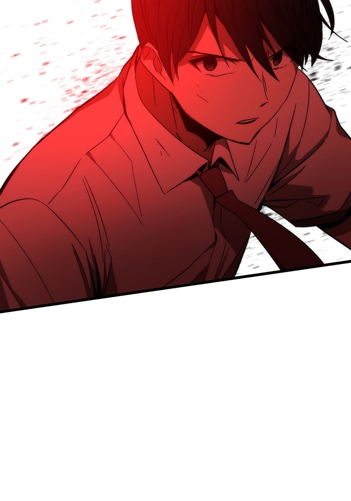 Ultra Alter แอ็กรองสตรองโคตร ตอนที่ 80 หน้า 27
