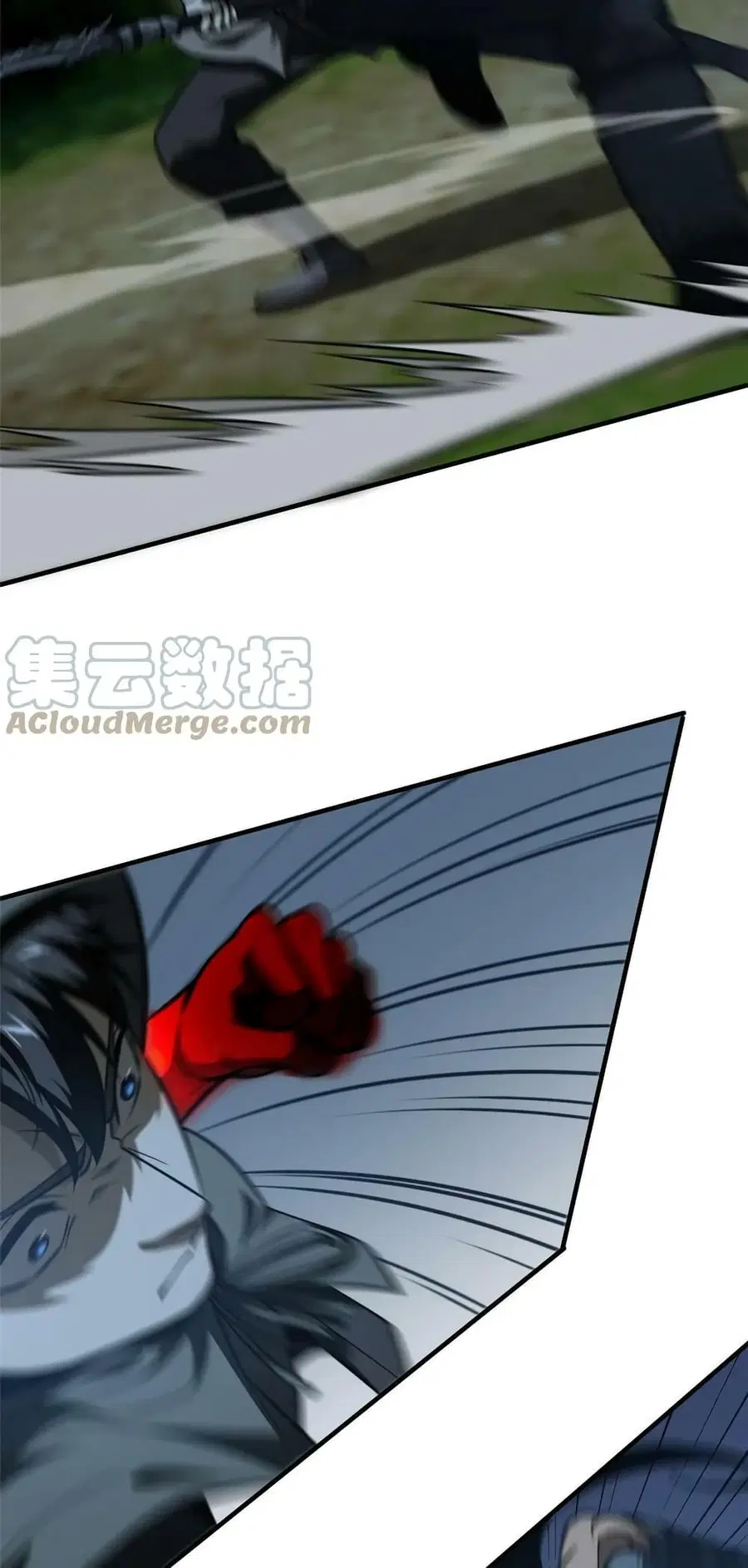 Global Martial Arts ตอนที่ 189 หน้า 26