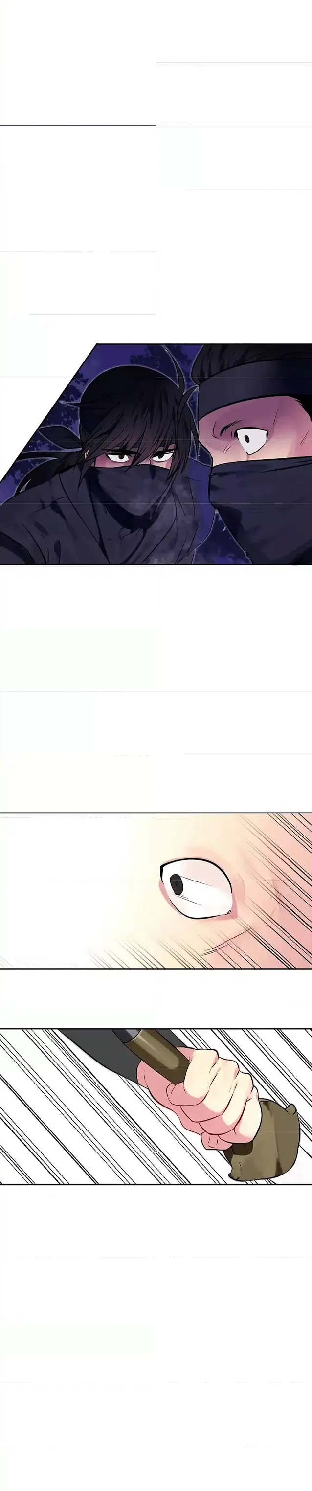 Volcanic Age ตอนที่ 74 หน้า 23