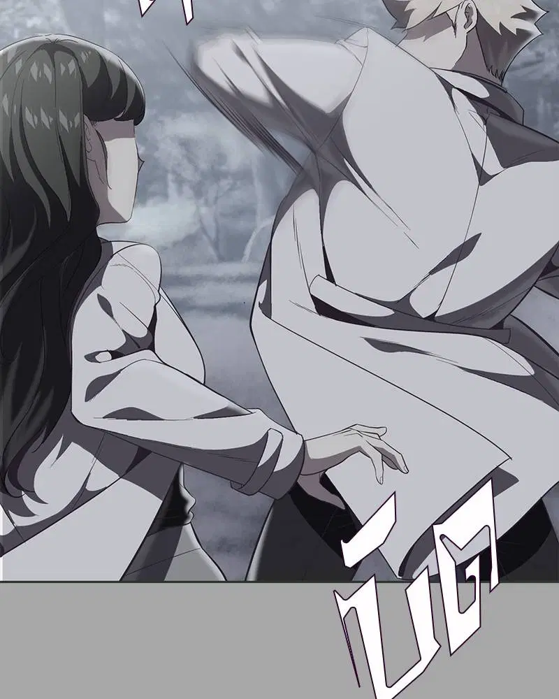 The Boy of Death ตอนที่ 84 หน้า 105