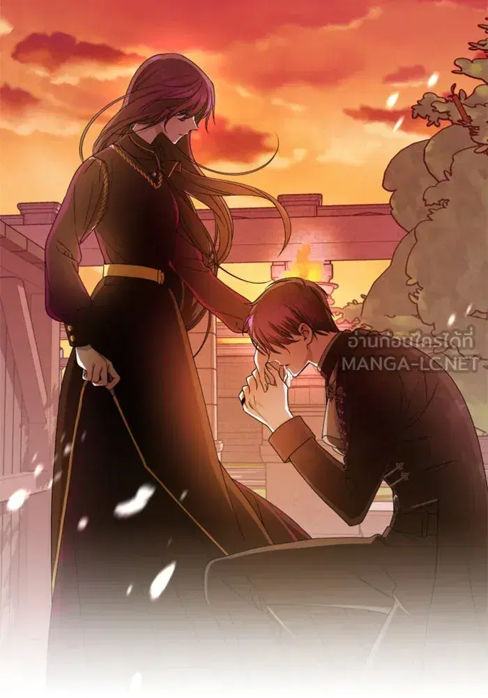 Your Throne ตอนที่ 83 หน้า 87