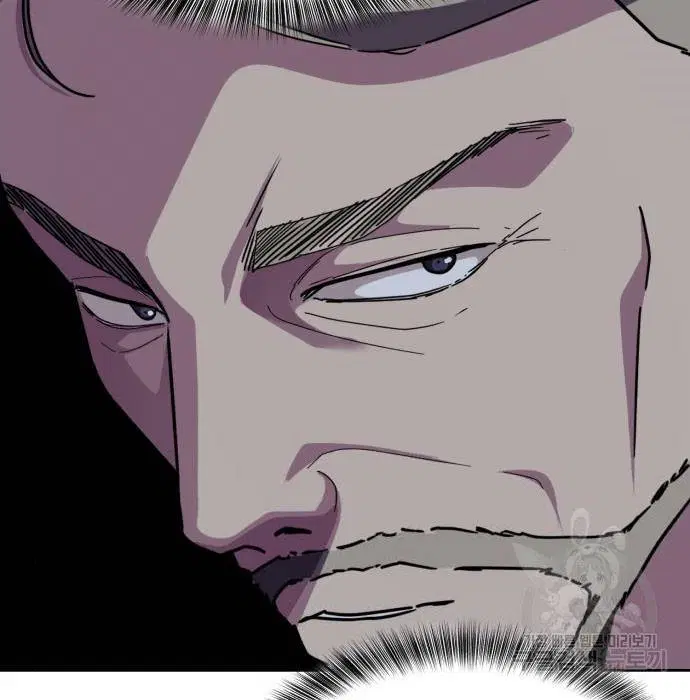 The Boy of Death ตอนที่ 156 หน้า 49