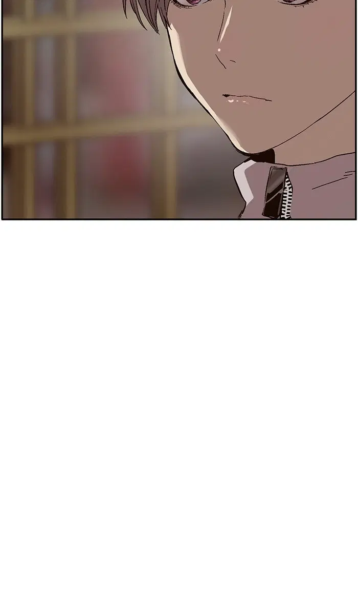 Weak Hero ตอนที่ 148 หน้า 107
