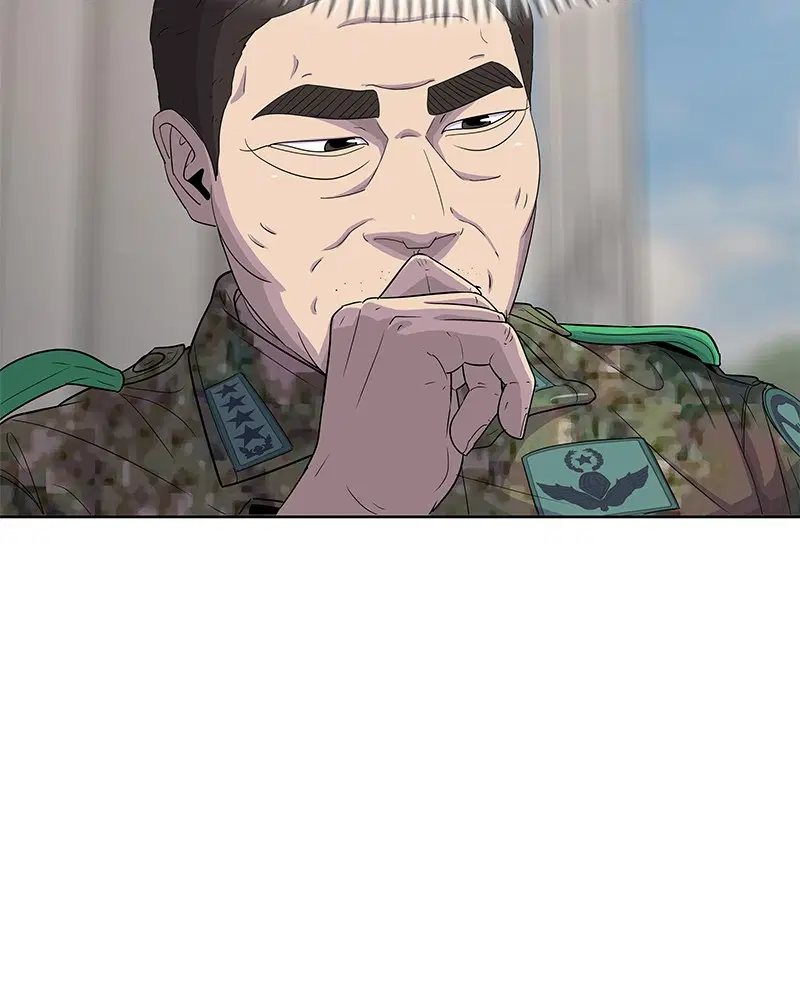 Kitchen Soldier ตอนที่ 117 หน้า 44