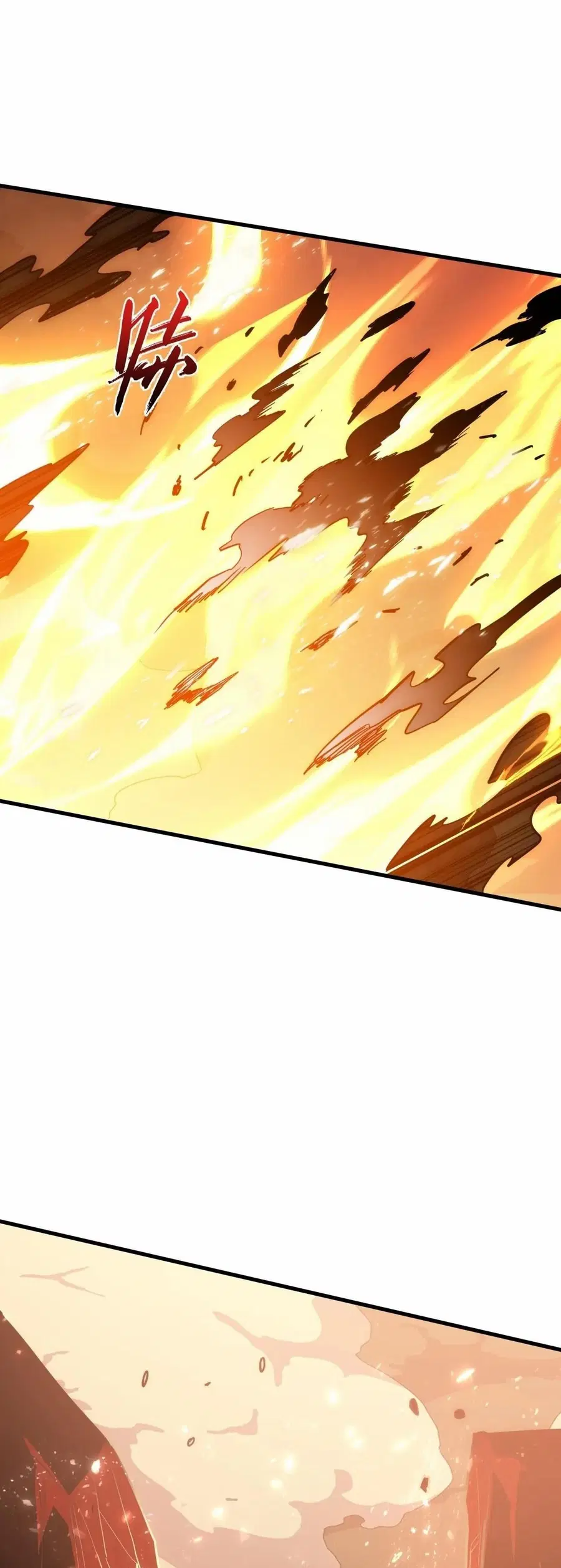 Rise From The Rubble ตอนที่ 196 หน้า 24