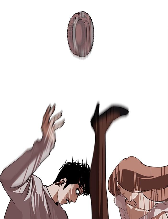 Lookism ตอนที่ 259 หน้า 138