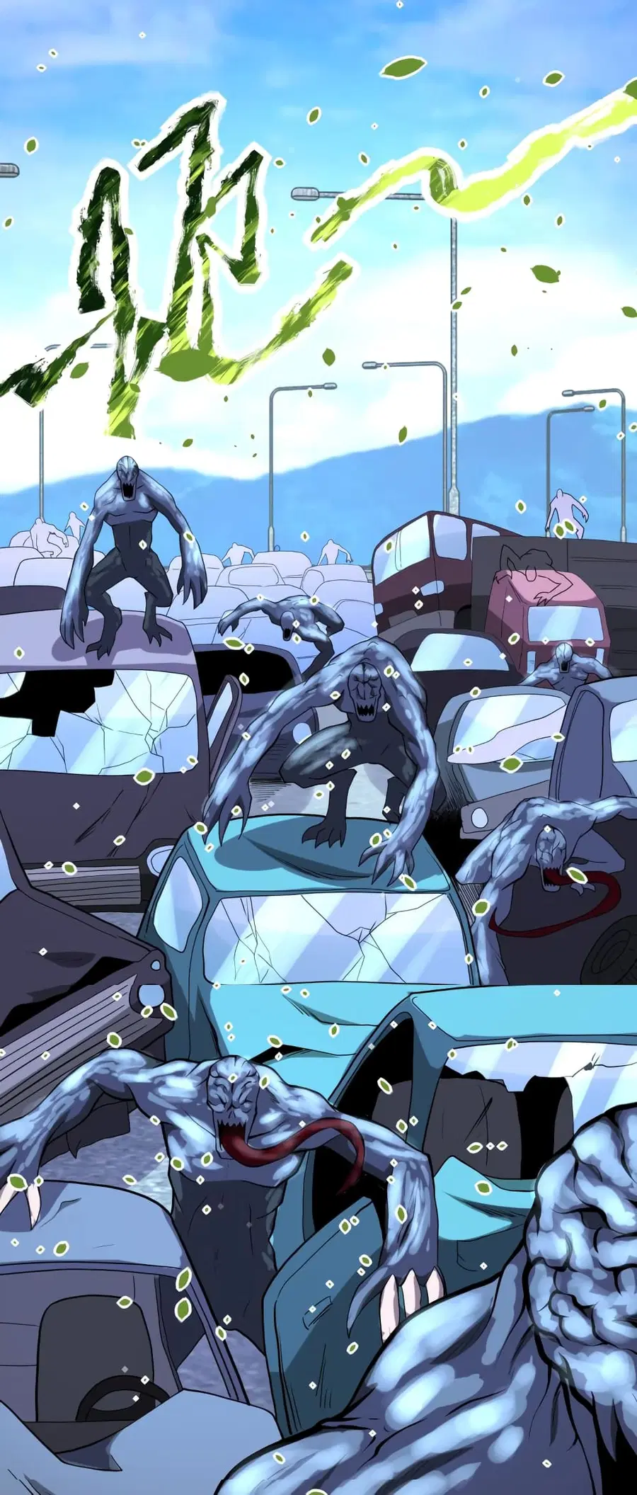 Apocalyptic Super System ตอนที่ 155 หน้า 5