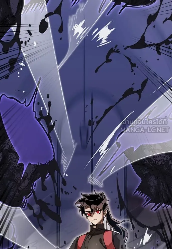 Reincarnation Path of The Underworld King ยอมรา ผู้พิพากษาจากนรก ตอนที่ 86 หน้า 88