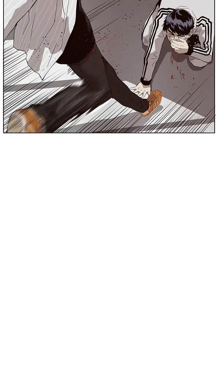 Weak Hero ตอนที่ 148 หน้า 89