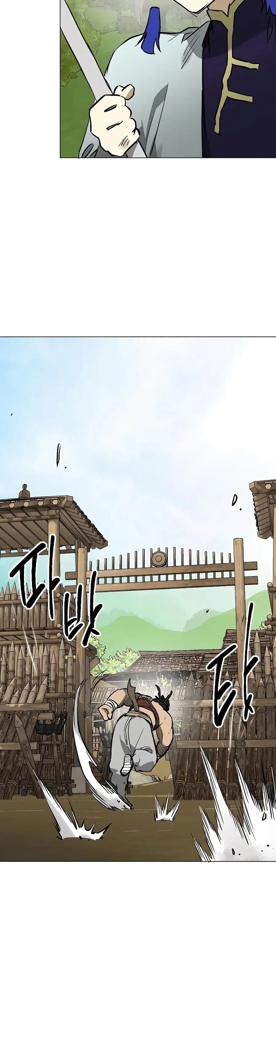 Infinite Level Up In Murim ตอนที่ 217 หน้า 20