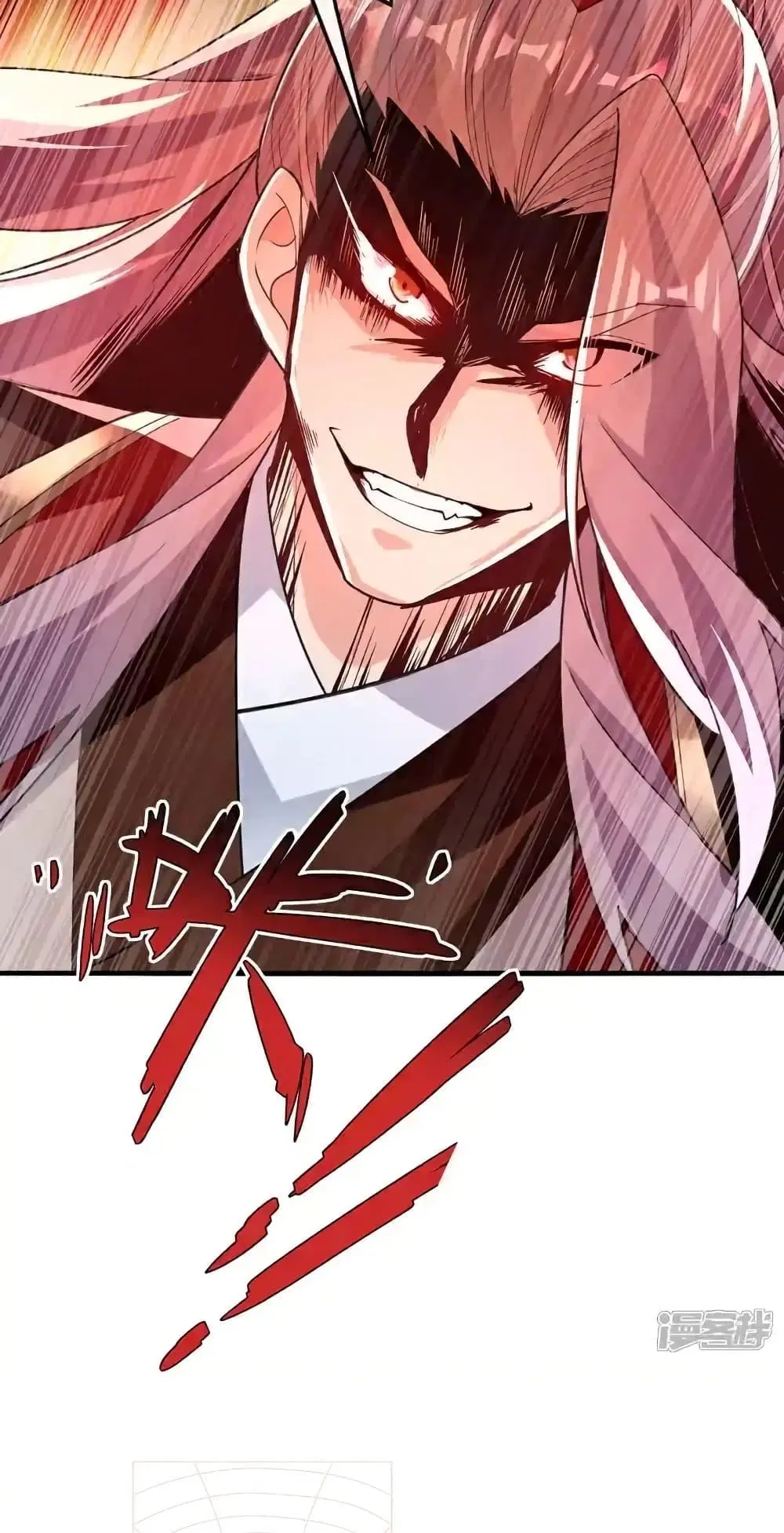The Ten Great Emperors At The Beginning Are All My Apprentices ตอนที่ 125 หน้า 11
