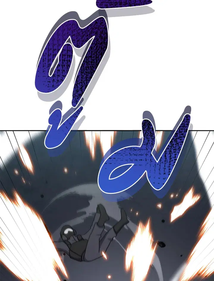 The Descent of the Demonic Master ตอนที่ 151 หน้า 114