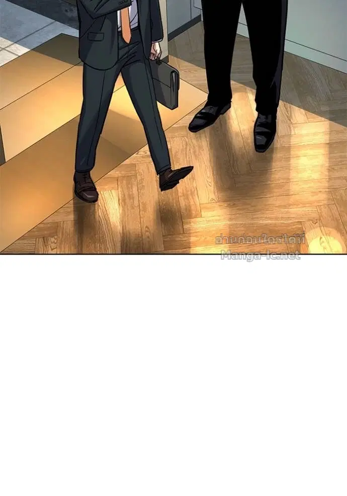 Reborn Rich ตอนที่ 155 หน้า 25