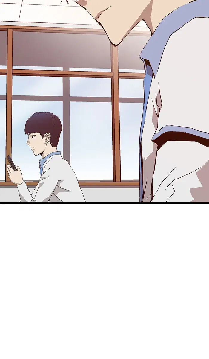Weak Hero ตอนที่ 44 หน้า 8