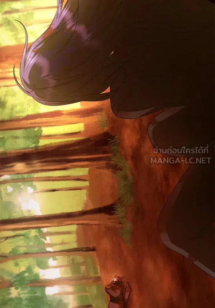Your Throne ตอนที่ 124 หน้า 147
