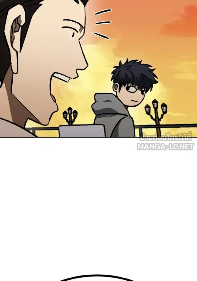 King of the Octagon ตอนที่ 175 หน้า 107