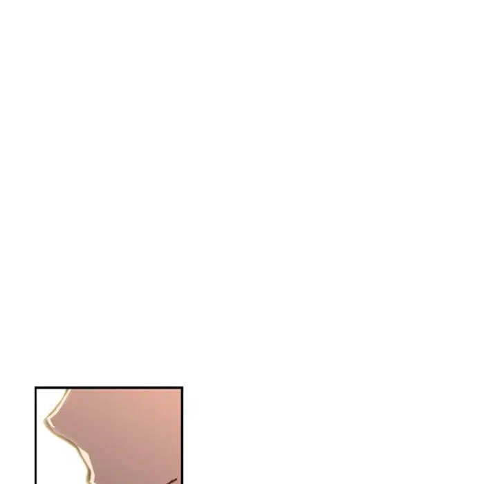 SuperNova ตอนที่ 52 หน้า 59
