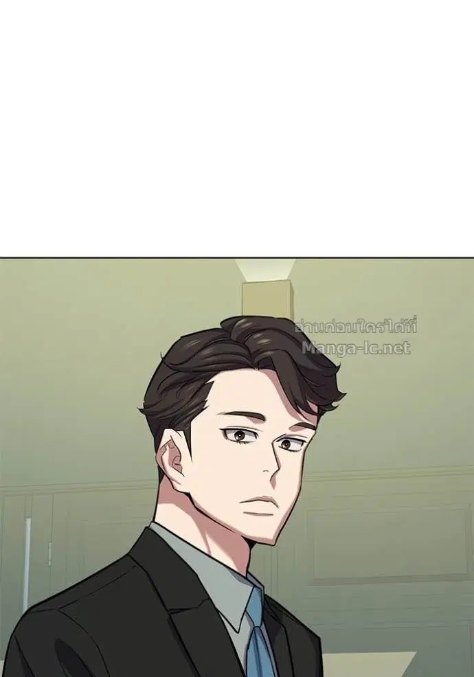 Reborn Rich ตอนที่ 111 หน้า 155