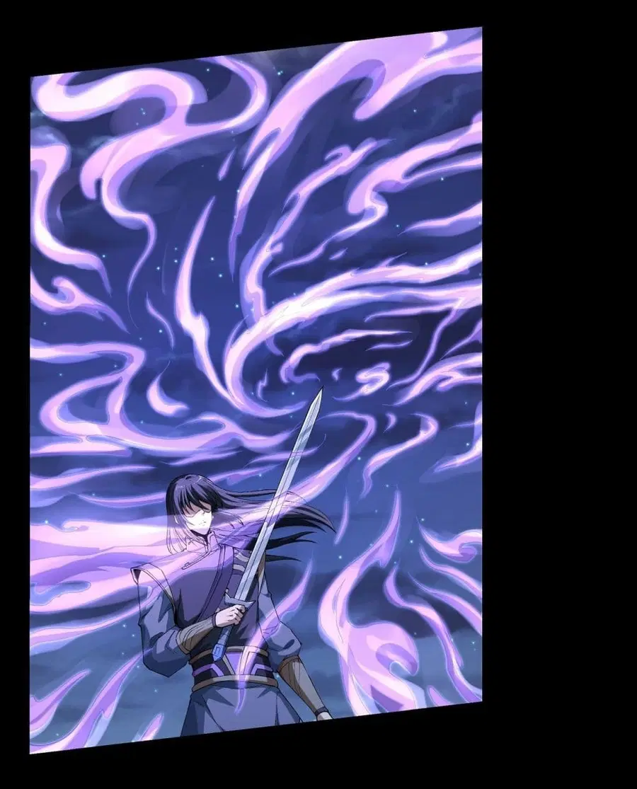 God of Martial Arts ตอนที่ 549 หน้า 4