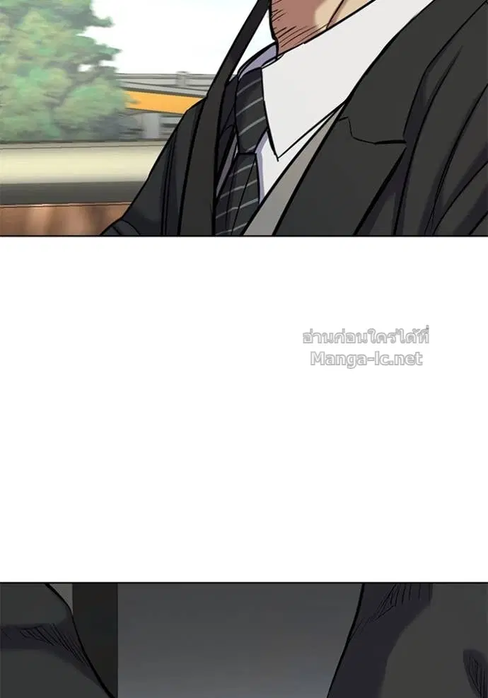 Reborn Rich ตอนที่ 146 หน้า 129