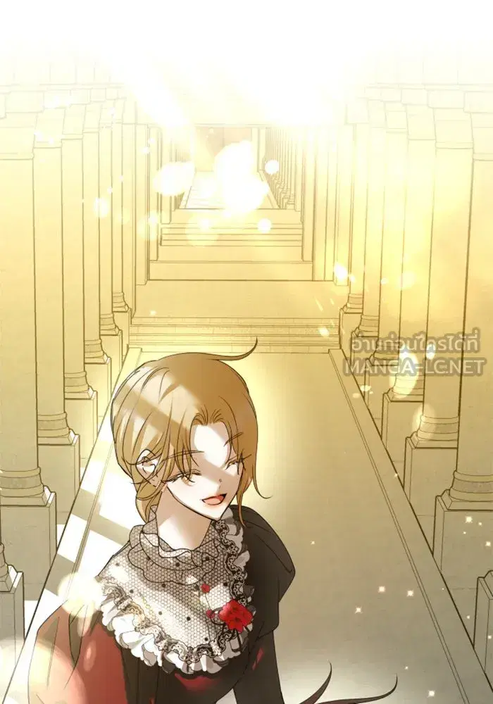 Your Throne ตอนที่ 151 หน้า 120
