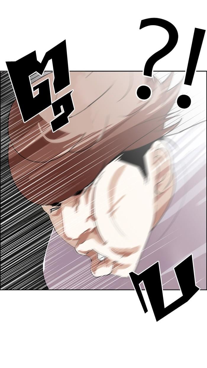 Lookism ตอนที่ 134 หน้า 72