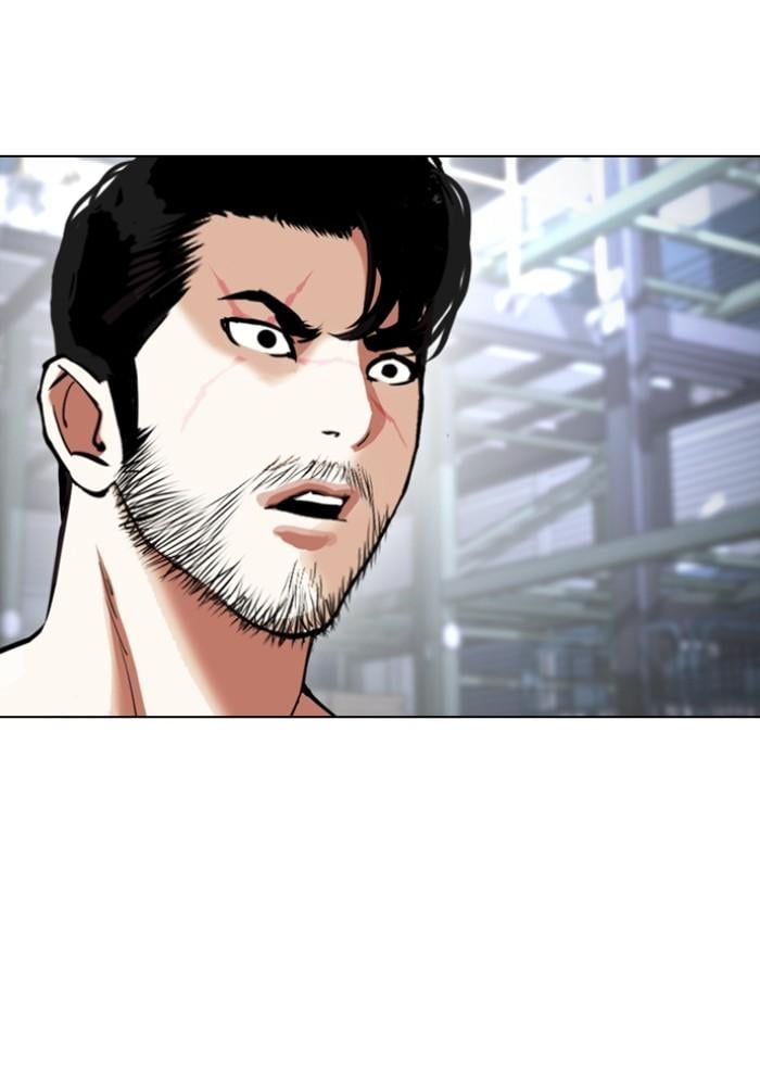 Lookism ตอนที่ 430 หน้า 197