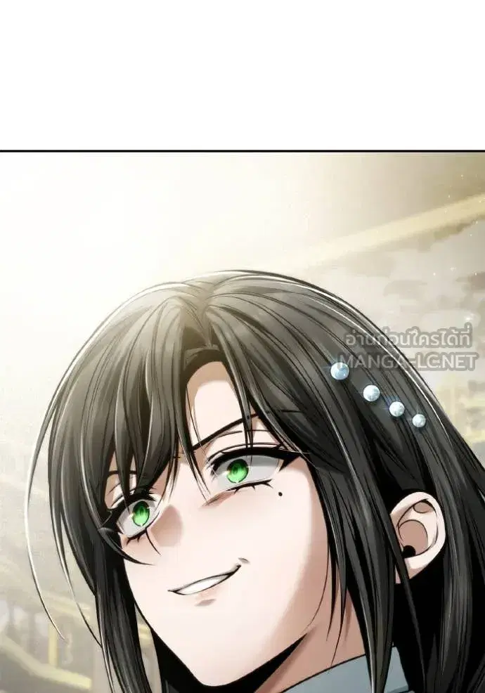 I Am the Queen in This Life ตอนที่ 155 หน้า 114