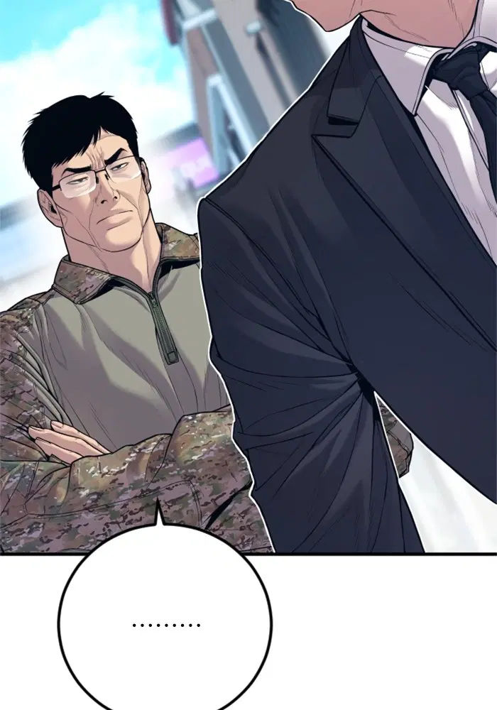 Manager Kim ตอนที่ 123 หน้า 163