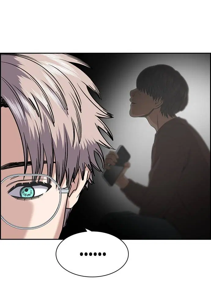True Education ตอนที่ 136 หน้า 88