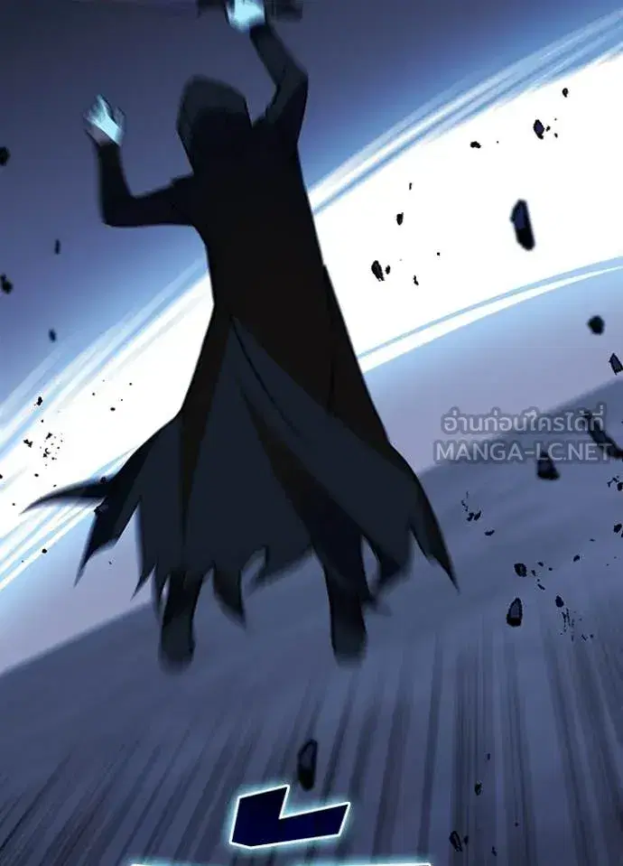 Hidden Class Gravity User เป้าหมายครั้งที่ 2 ต้องเป็นสุดยอดผู้แข็งแกร่งด้วยคลาสลับ ตอนที่ 74 หน้า 53