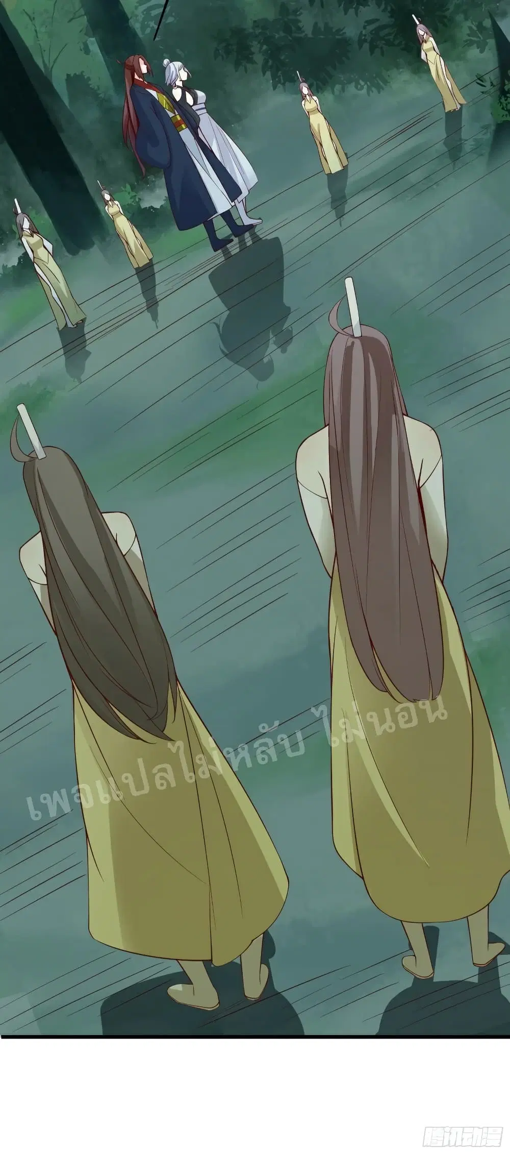 My Harem is All Female Students ตอนที่ 22 หน้า 13