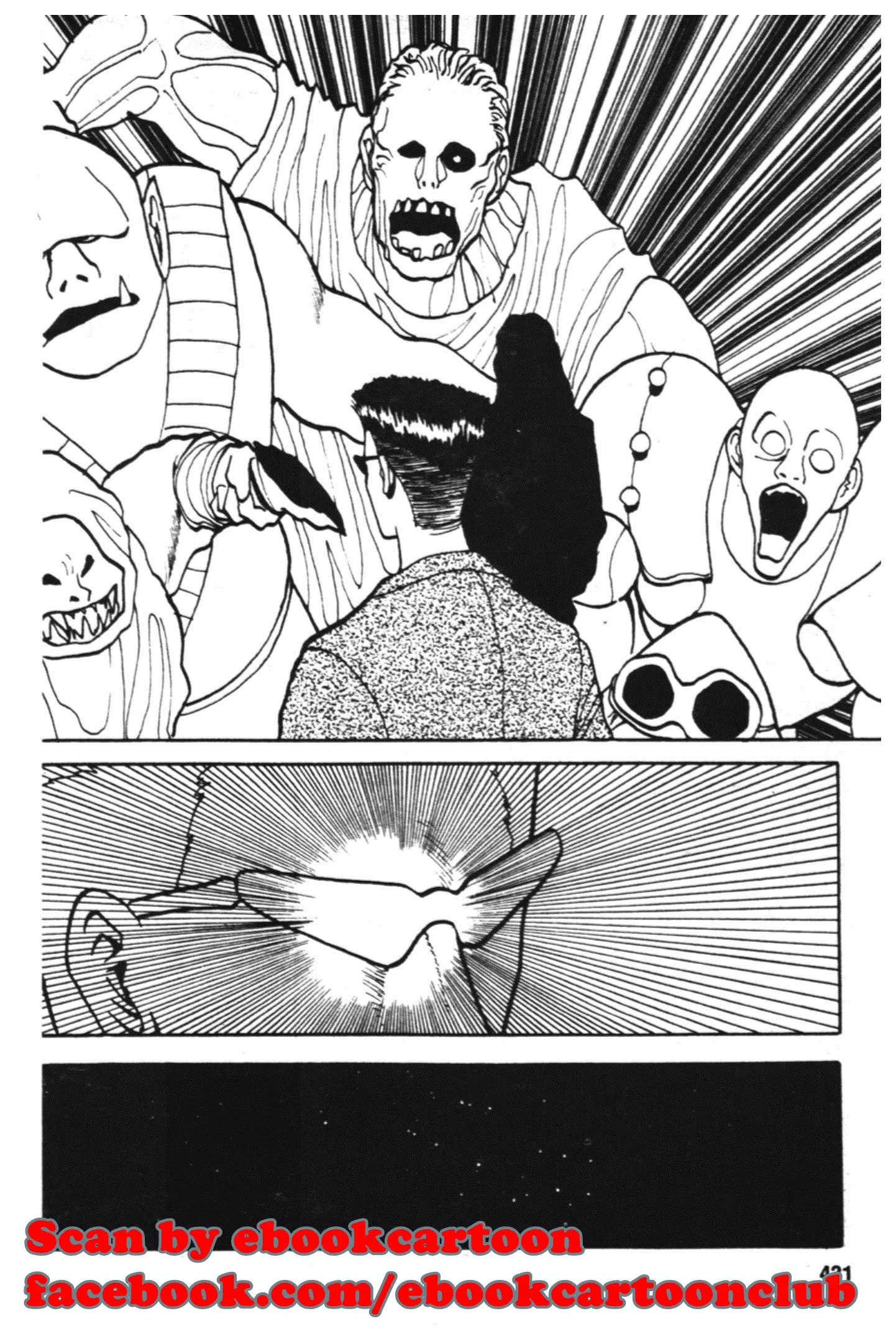 Yu Yu Hakusho ตอนที่ 91 หน้า 7