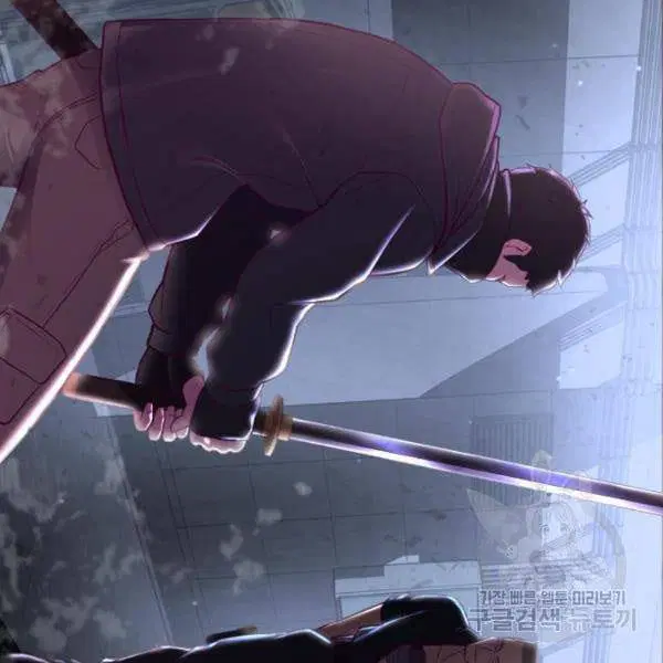 The Boy of Death ตอนที่ 139 หน้า 191