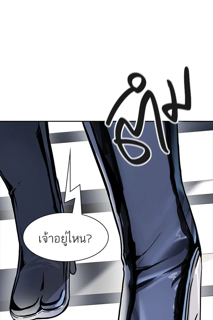 Tower of God ตอนที่ 518 หน้า 78