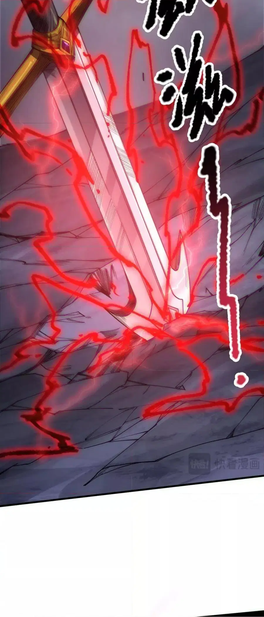 Necromancer King of The Scourge ตอนที่ 175 หน้า 35