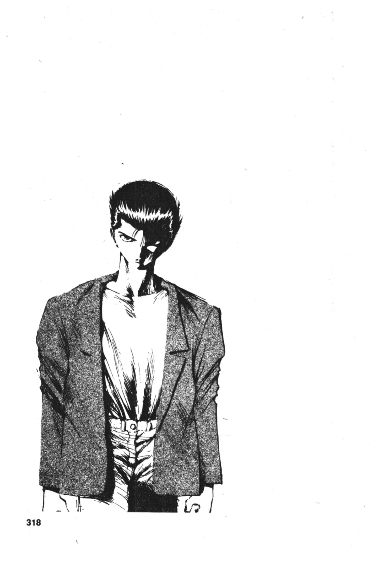 Yu Yu Hakusho ตอนที่ 119 หน้า 20