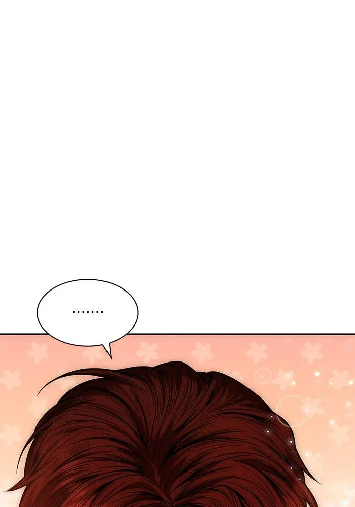 Sister I Am the Queen in This Life ตอนที่ 36 หน้า 143
