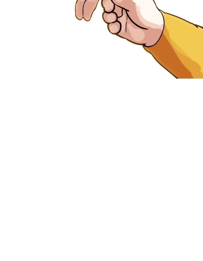 Lookism ตอนที่ 186 หน้า 86