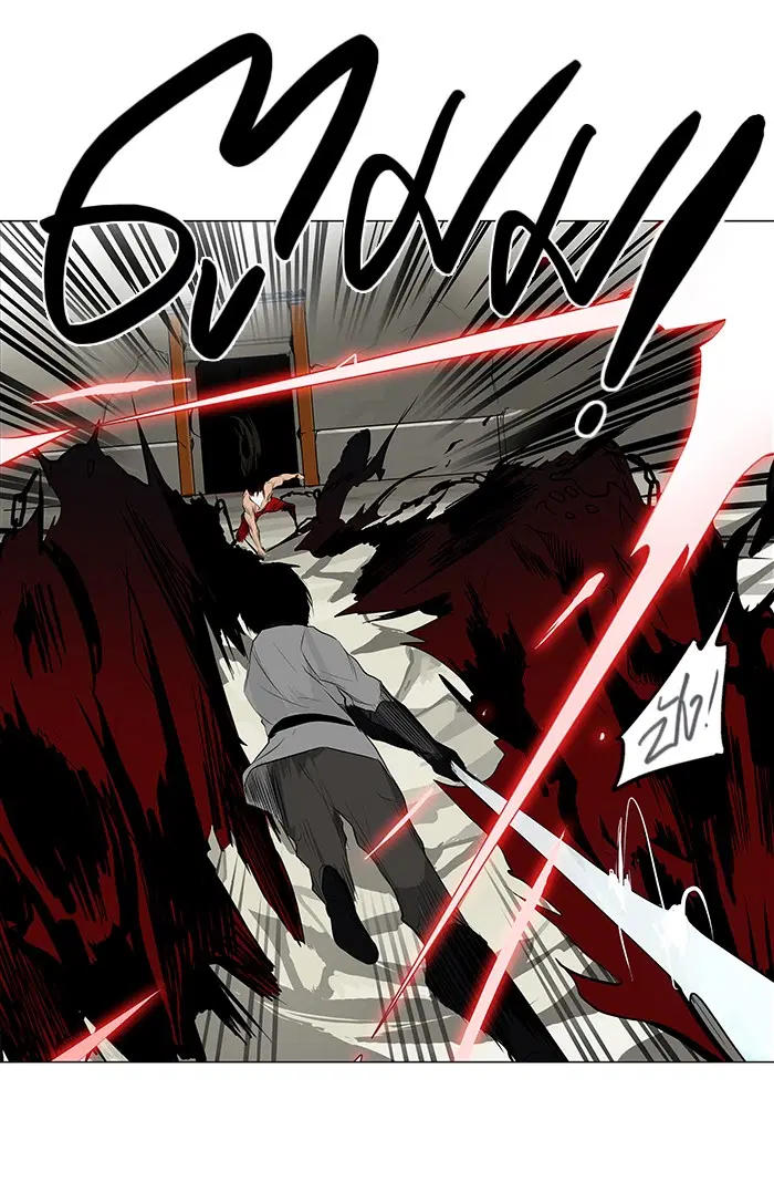 Tower of God ตอนที่ 183 หน้า 25