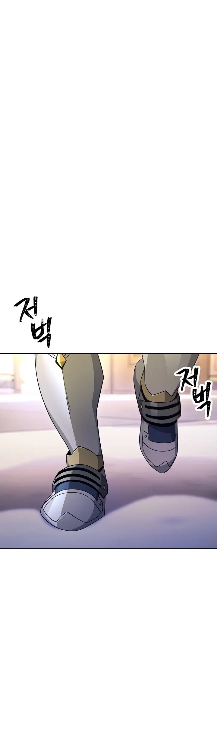 Skeleton Soldier ตอนที่ 174 หน้า 28