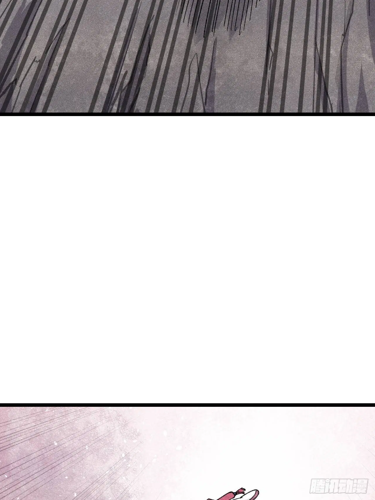 All Hail the Sect Leader ตอนที่ 342 หน้า 58