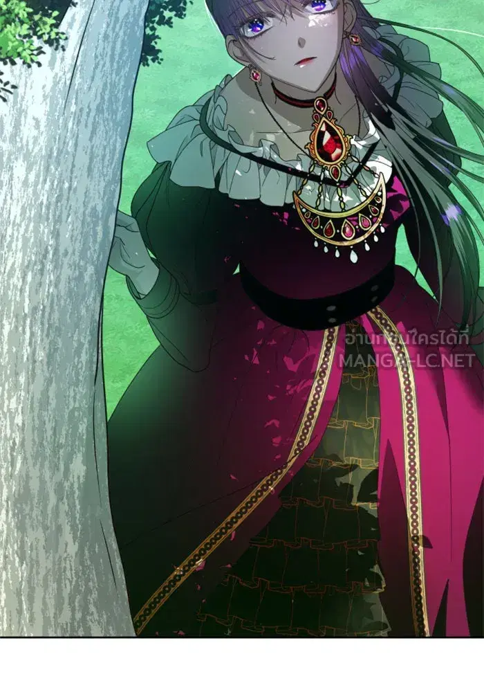 Your Throne ตอนที่ 58 หน้า 93