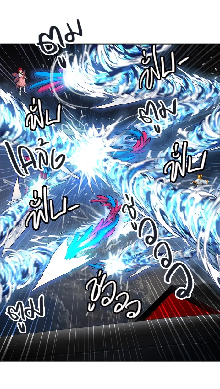 Tower of God ตอนที่ 445 หน้า 29
