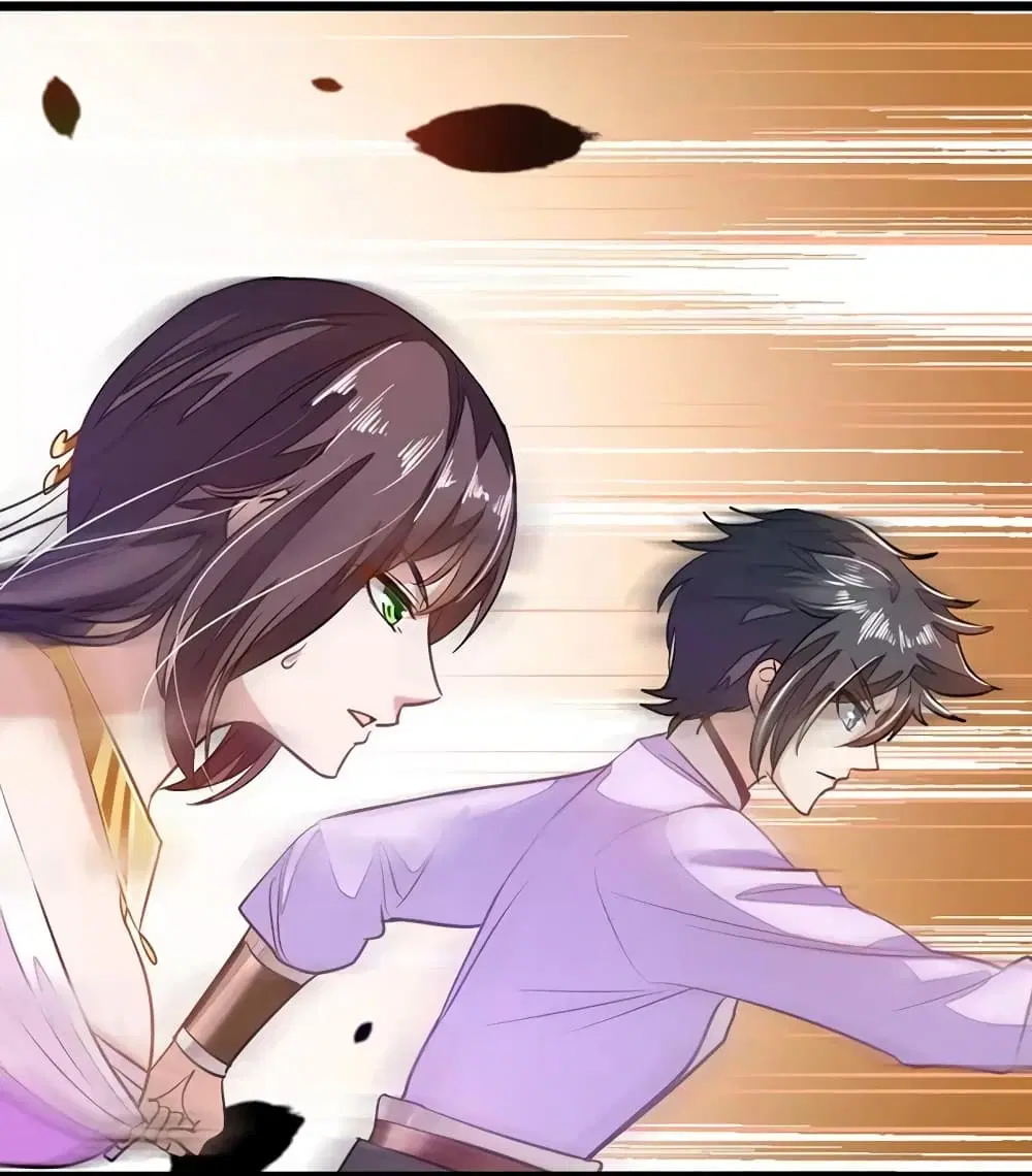 Nine Sun God King ตอนที่ 77 หน้า 29