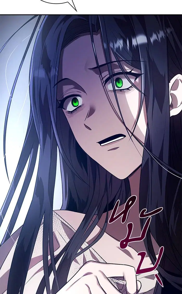 Sister I Am the Queen in This Life ตอนที่ 2 หน้า 80