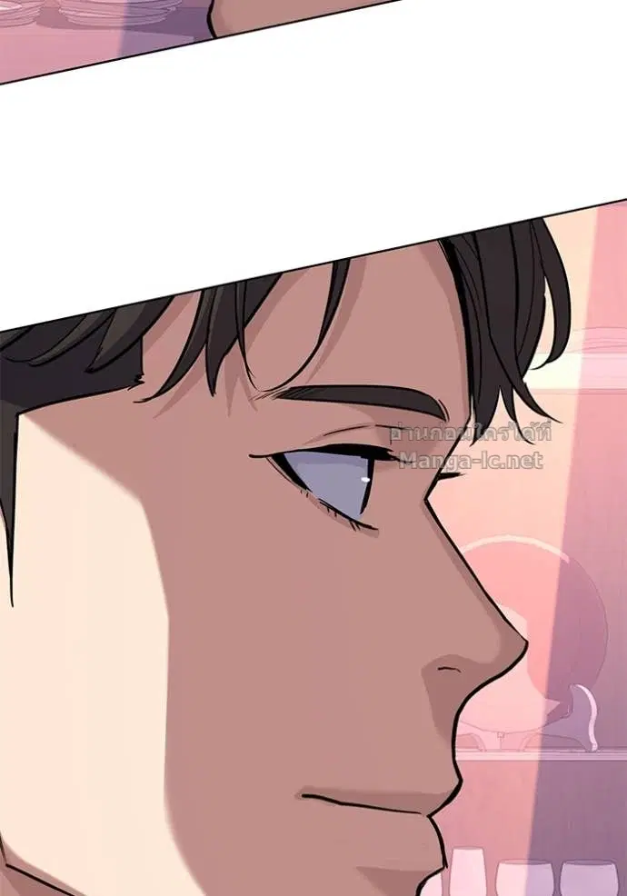 Reborn Rich ตอนที่ 78 หน้า 103