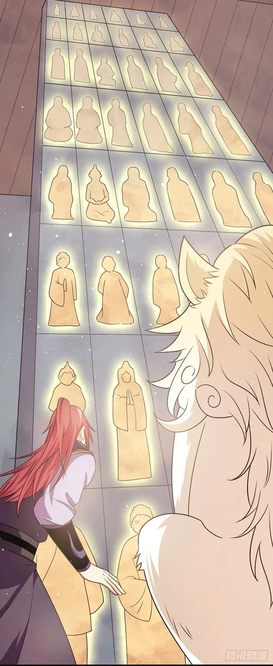 Immortal King of City ตอนที่ 219 หน้า 7