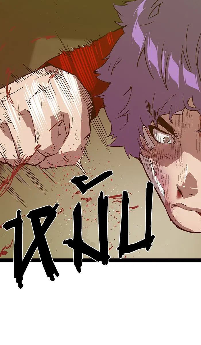 Weak Hero ตอนที่ 105 หน้า 61